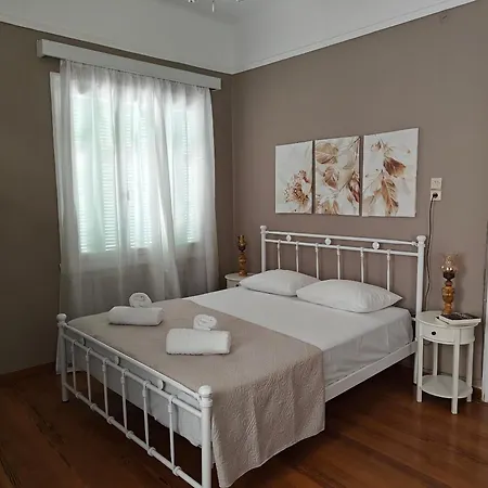 Nyaraló Stefani Retro Luxury Chalkís