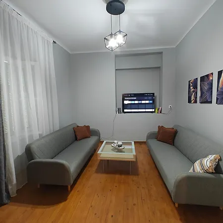 Holiday home Stefani Retro Luxury Chalkida