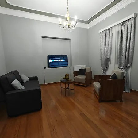 Stefani Retro Luxury * Chalkís